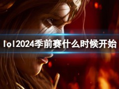 韭游網(wǎng)2