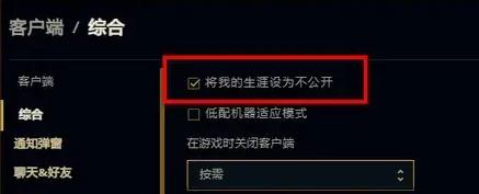 韭游網4