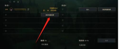 韭游網(wǎng)4