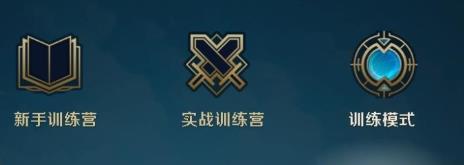 韭游網4