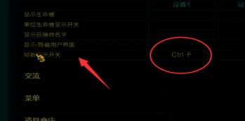 韭游網4