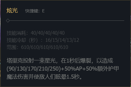 韭游網(wǎng)5