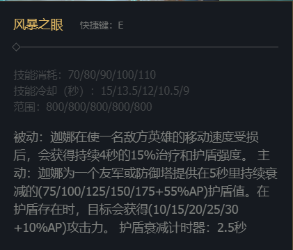 韭游網5