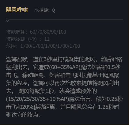 韭游網6