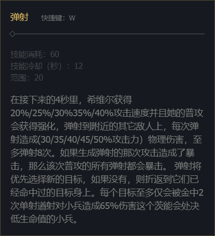 韭游網5