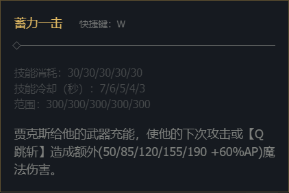 韭游網3