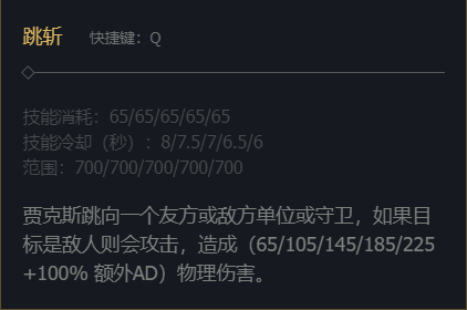 韭游網6