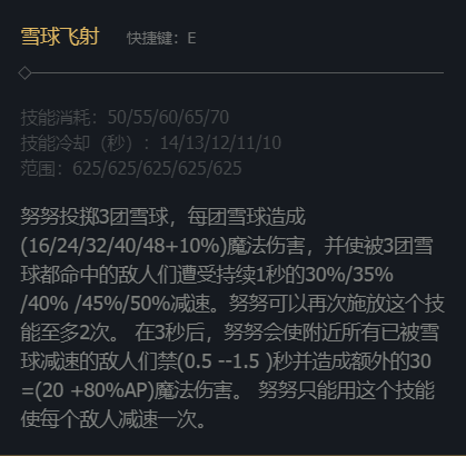 韭游網5