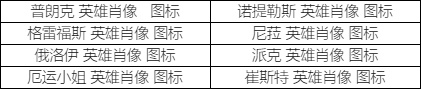 韭游網(wǎng)6