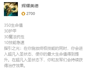 韭游網3