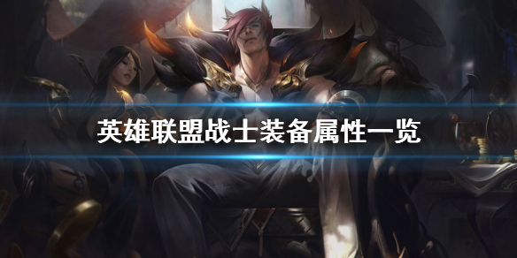 韭游網1