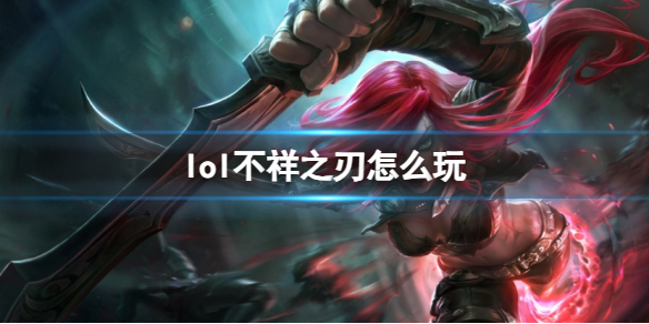韭游網1