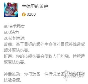 韭游網(wǎng)3