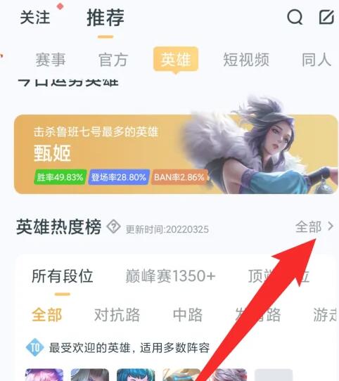 QQ截圖20230210101916.jpg
