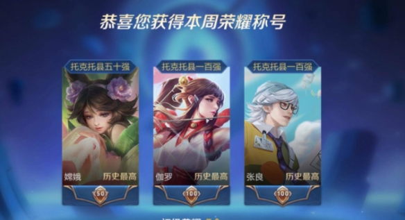 游俠網2