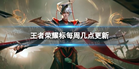 游俠網1