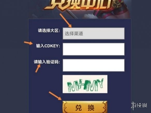 游俠網(wǎng)4