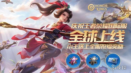 游俠網2