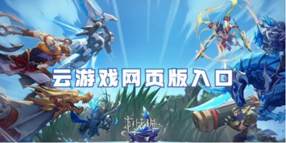 游俠網1