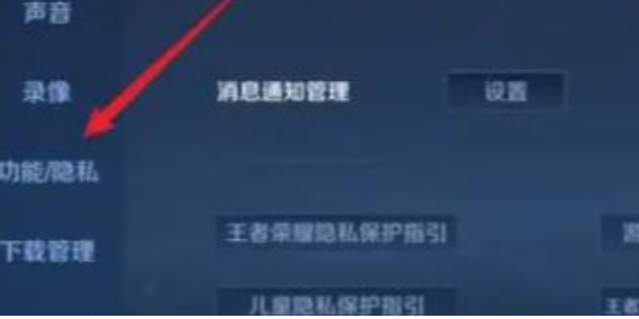 游俠網1
