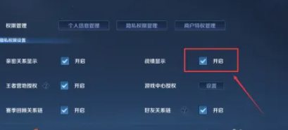 游俠網4
