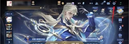 游俠網2