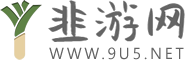 韭游網(wǎng)